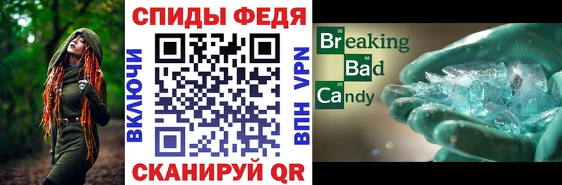 АМФЕТАМИН 98%  даркнет как зайти  Медынь  как найти закладки 