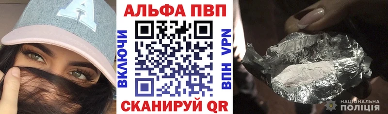 как найти закладки  Медынь  кракен как войти  маркетплейс как зайти  APVP СК КРИС 