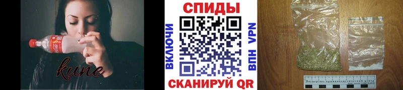 Бутират Butirat  Медынь 