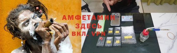 кокаин Алзамай