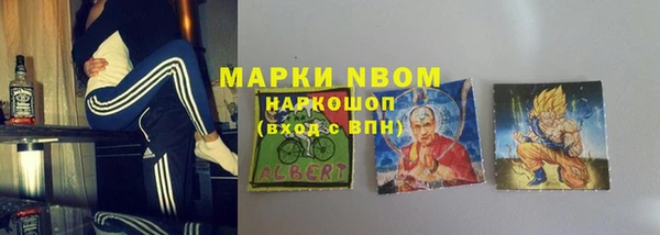 гидропоника Алексеевка