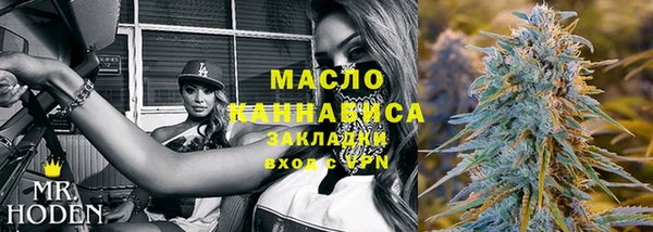 гидропоника Алексеевка