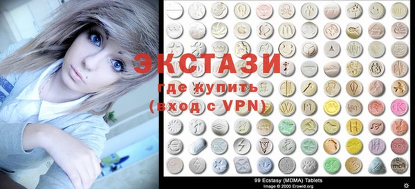 кокаин Алзамай