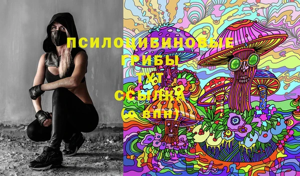 кокаин Алзамай