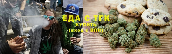 гидропоника Алексеевка