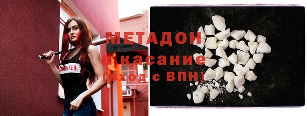 марки nbome Алексин