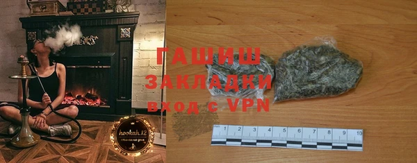 кокаин Алзамай