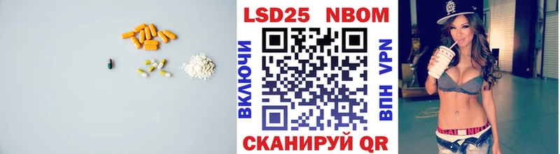 где можно купить наркотик  мориарти телеграм  LSD-25 экстази ecstasy  Медынь 