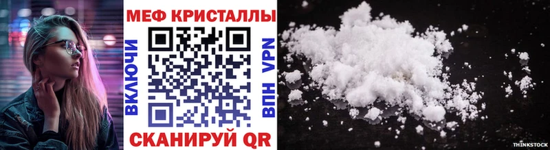 цена   Медынь  это какой сайт  МЯУ-МЯУ мяу мяу 